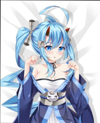 Inazuma Azur Lane