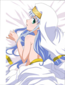 Index A Certain Magical Inddex