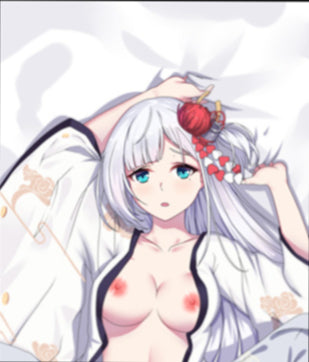 Janus Azur Lane