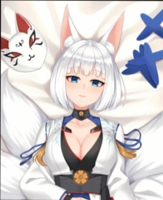 Kaga (2) Azur Lane