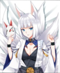 Kaga (4) Azur Lane
