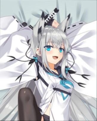 Kawakaze Azur Lane