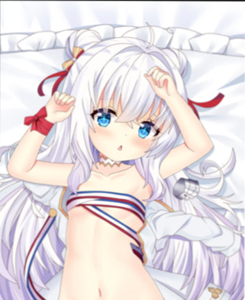 Le Malin Azur Lane