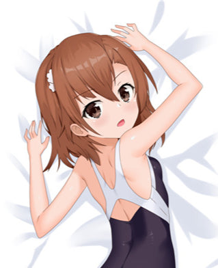 Minka Mikoto A Certain Scientific Railgun