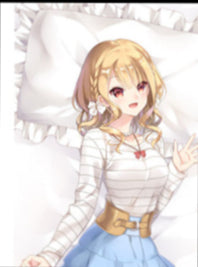 Miyako Shirakawa A Sister's All Youu Need