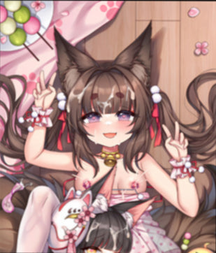 Nagato Amagi (3) Azur Lane