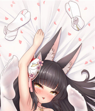 Nagato (3) Azur Lane