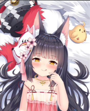Nagato (6) Azur Lane