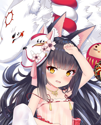 Nagato (6) Azur Lane