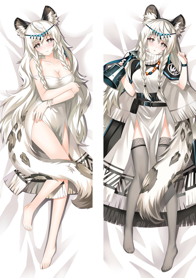 Pramanix Arknights