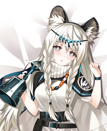 Pramanix Arknights