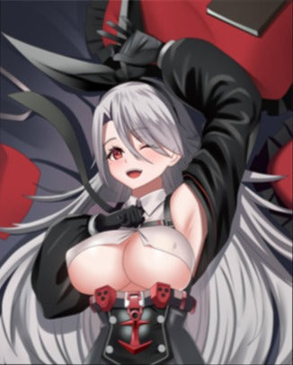 Prinz Heinrich Azur Lane