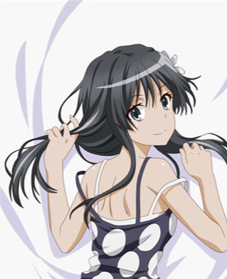 Ruiko Saten A Certain Scientific Railgun
