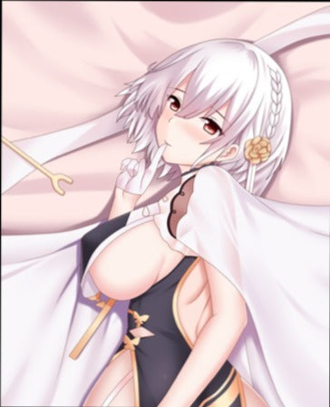 Sirius Azur Lane