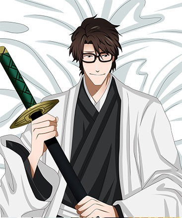 Sosuke Aizen Bleach