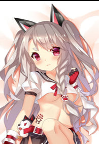 Yuudachi 1(2) Azur Lane